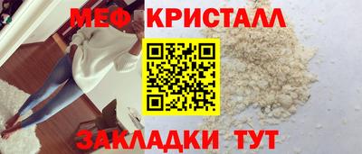 марки lsd Анжеро-Судженск