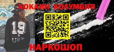 мдпв Анапа