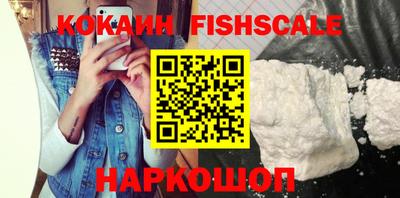 прущие крисы Ангарск