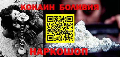 мдпв Анапа