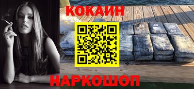 марки lsd Анжеро-Судженск