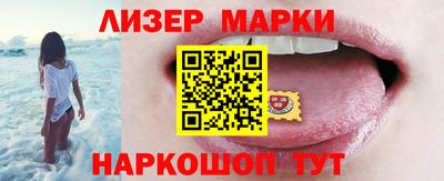 прущие крисы Ангарск