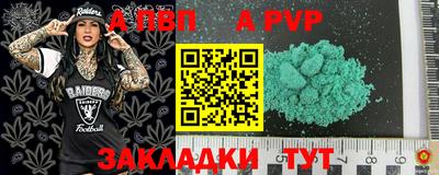 марки lsd Анжеро-Судженск