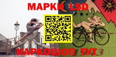 MDMA Premium VHQ Керчь