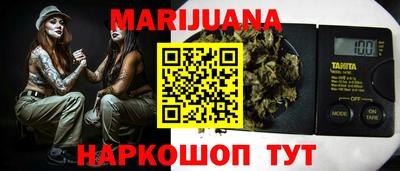 марки lsd Анжеро-Судженск