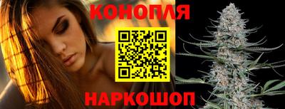 марихуана Кизилюрт