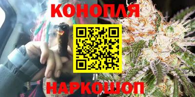 мдпв Анапа
