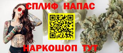 марки lsd Анжеро-Судженск