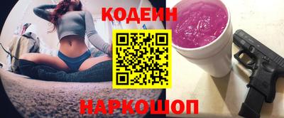 марки lsd Анжеро-Судженск