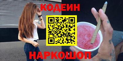мдпв Анапа