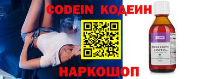 мдпв Анапа