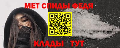 марки lsd Анжеро-Судженск
