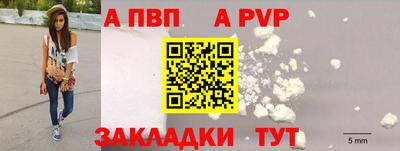 марки lsd Анжеро-Судженск