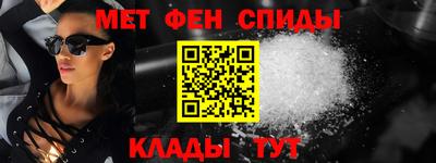 мдпв Анапа