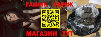 мдпв Анапа