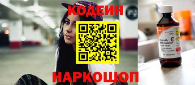 марки lsd Анжеро-Судженск