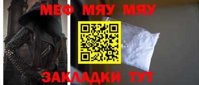 мдпв Анапа